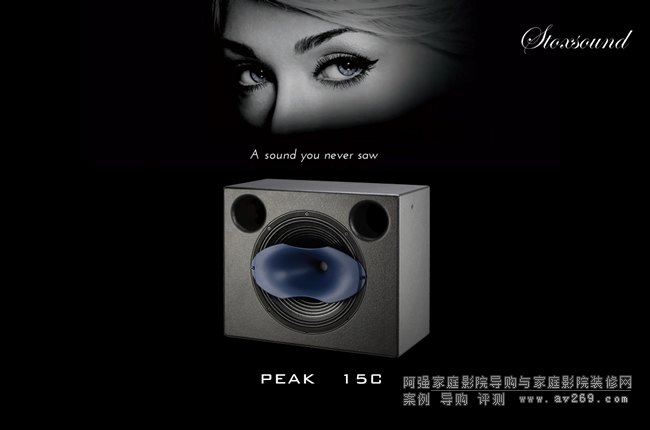 ӢSTOXSOUND PEAK 15C 15Ӣ㲨ͬSӰԺu