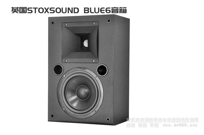 ӢSTOXSOUND BLUE6 {(ln){(dio)6̖oӰԺ