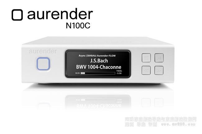 Aurender N100C ͬS(l)(w)