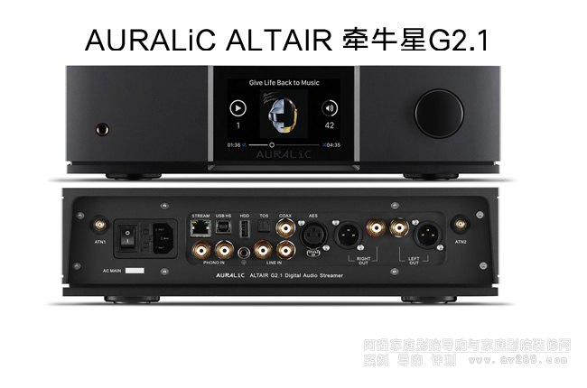 퍠ţ AURALiC ALTAIR G2.1(sh)һwCB