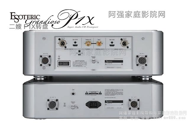 ɩGrandioso P1X Esoteric SACD/CDwʽŞD(zhun)P(pn)