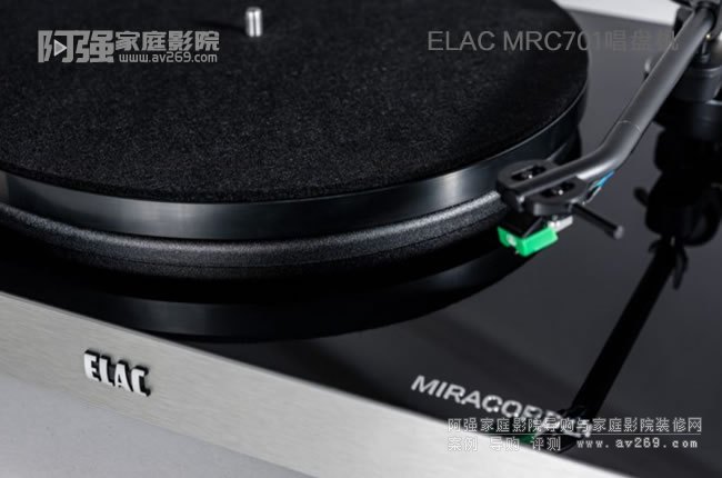 ELAC MRC701PC(j)