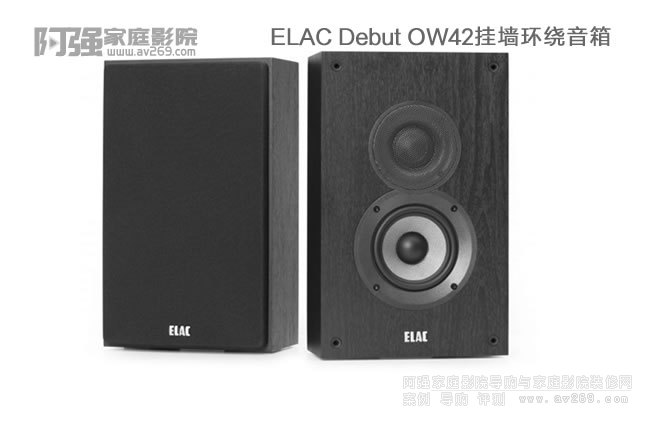 ELAC Debut OW42쉦h(hun)@