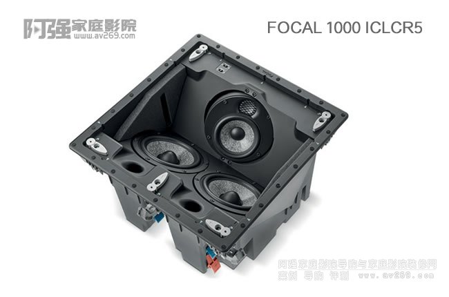 Focal 1000 ICLCR5ǶʽB 