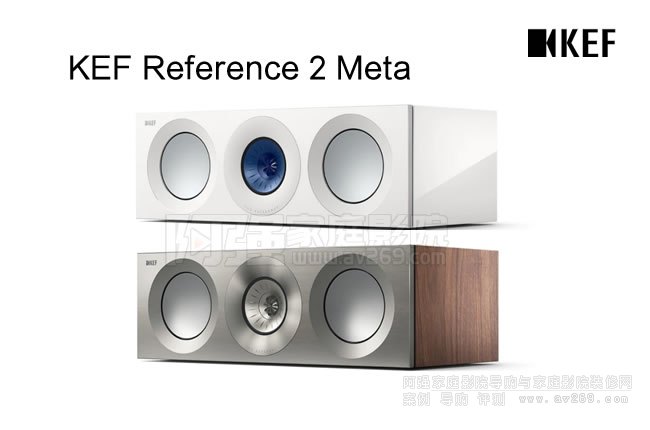 KEF Reference 2 Meta B