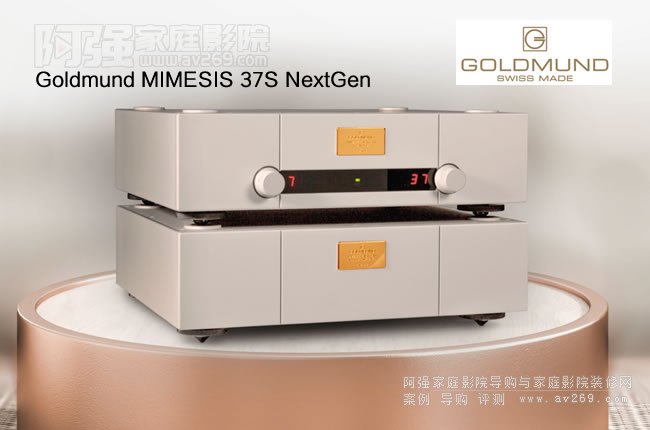 Goldmund MIMESIS 37S NEXTGENwǰ÷Ŵ