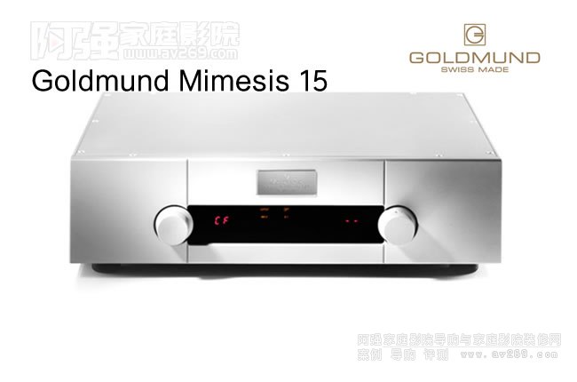 ʿGoldmund Mimesis 15(sh)̎