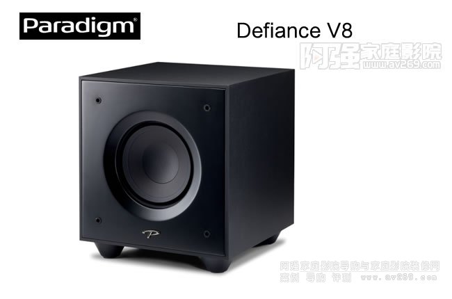 ǵDefiance V8