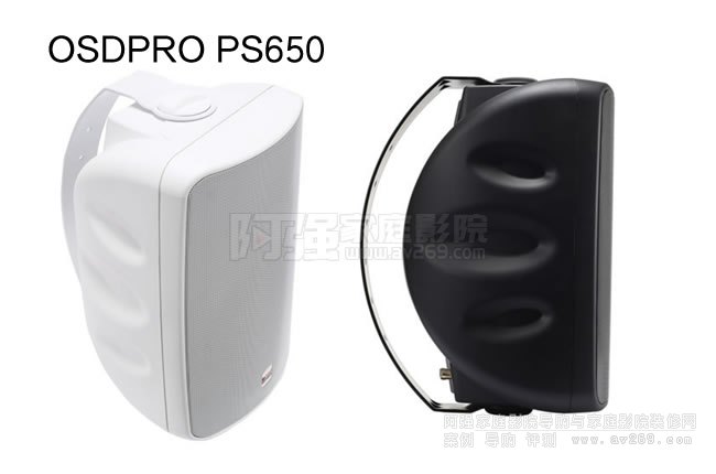 OSDPRO PS650P(yng)ϵy(tng)