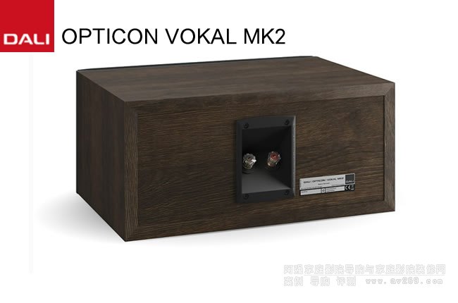 _(d)OPTICON VOKAL MK2