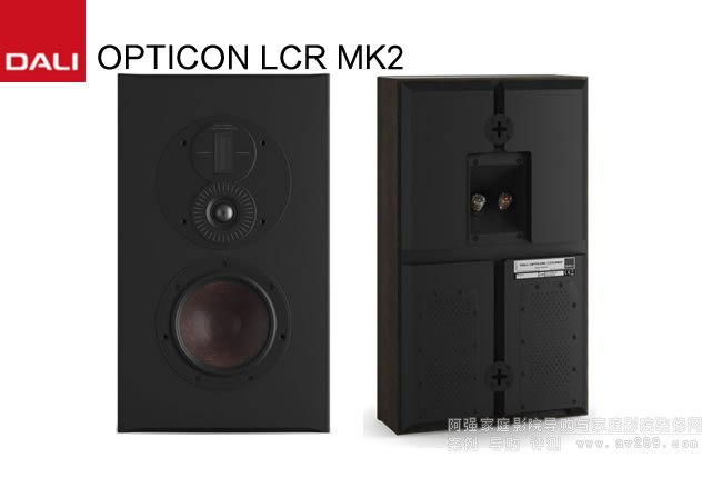 _ڒOPTICON LCR MK2