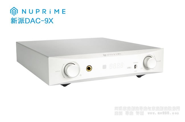 NuPrime DAC-9X ɿɶC(j)ǰŴ