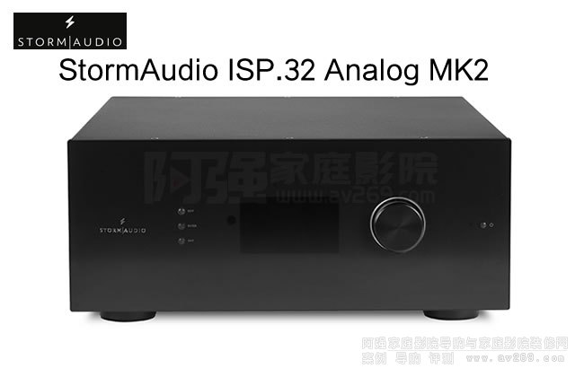 L(fng)ǰ(j)StormAudio ISP.32 Analog MK2