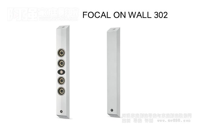 (gu)FOCAL On Wall 302 ڒͳB