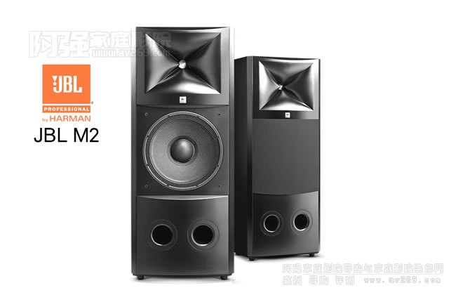 JBL M2ϵЌ(zhun)I(y)ݲұO(jin) (tng)