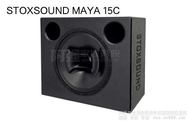 ӢԊDStoxSound MAYA 15C,15ӢӰԺ,lӰԺ