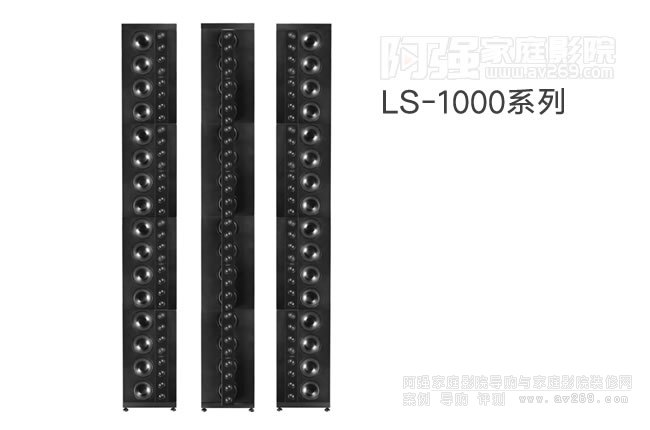 LS-1000ϵ