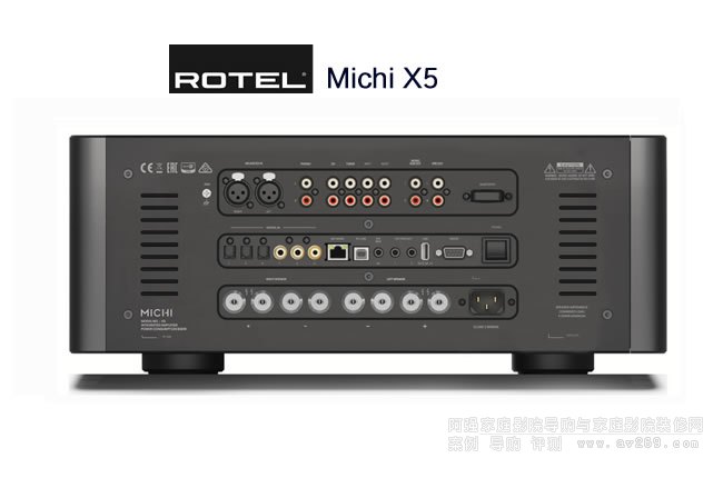 Rotel Michi X5ϲʽ