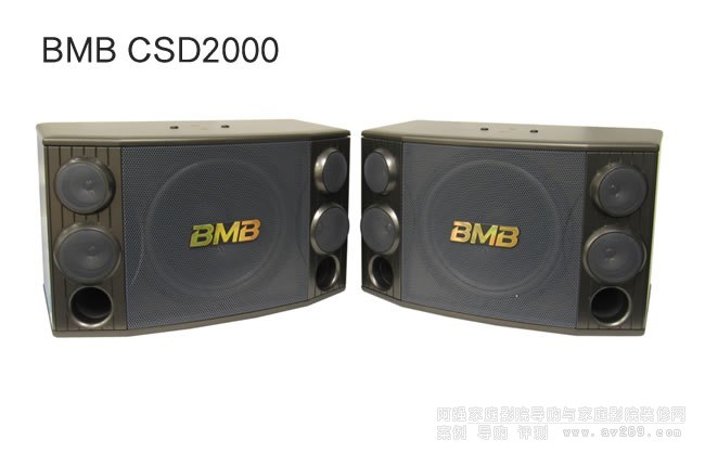 BMB CSD2000 1200W 12 ʿOKB