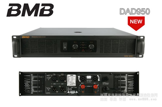 BMB DAD950I(y)wOK