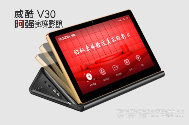 V30c(din)һwC(j)15.6(chung)O(sh)Ӌ(j)30ɷD(zhun)