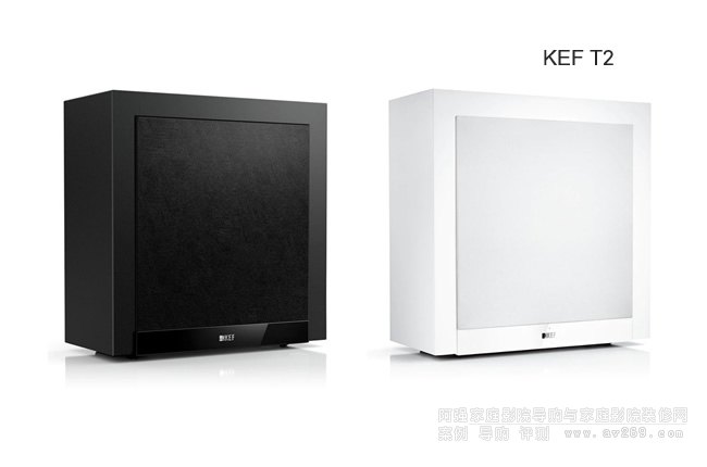 KEF T2 P(yng)