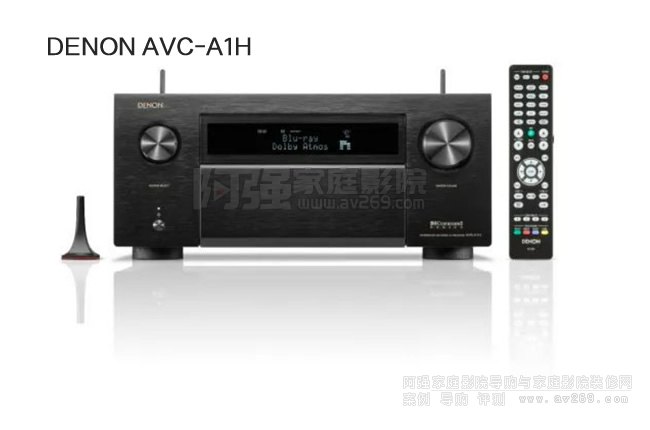 DENON AVR-A1H