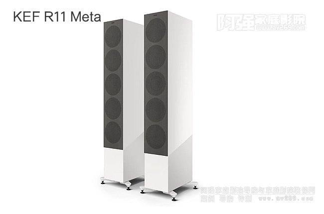 ӢKEF R11 MetaŞ