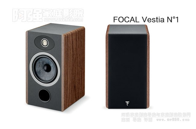 Focal Vestia N1˕B