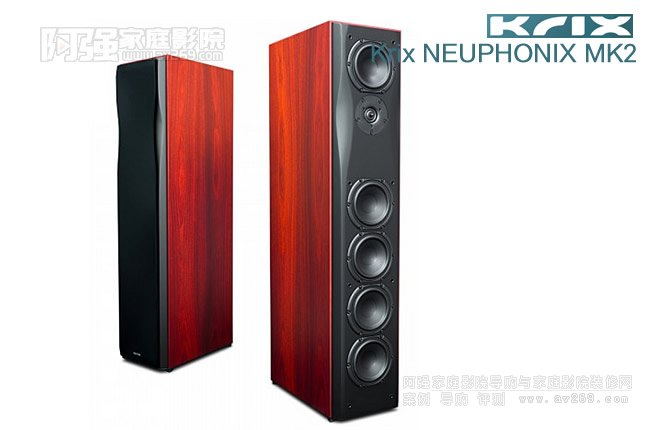 P˹NEUPHONIX MK2B