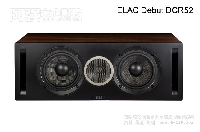 (gu)ELAC Debut Reference DCR52