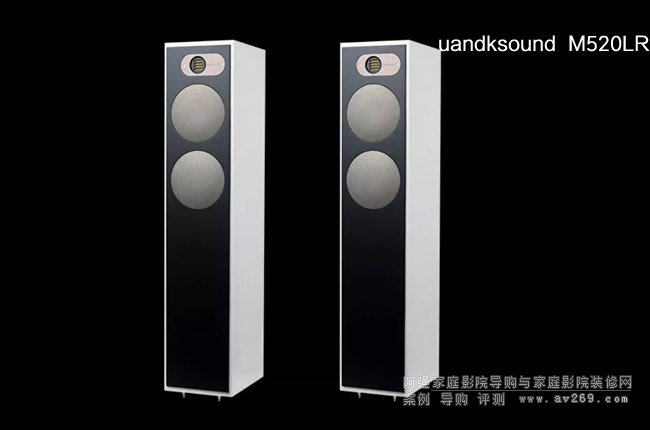 uandksound M520LR