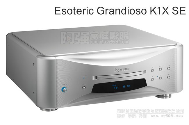 ɩEsoteric Grandioso K1X SE(j)CDřC(j)