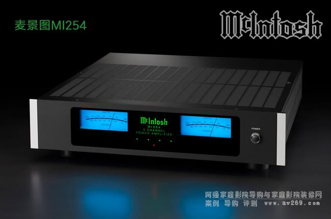 McIntosh MI254 D4ͨ250Wÿͨ(sh)ּ