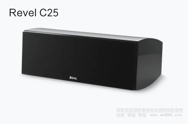 Revel C25