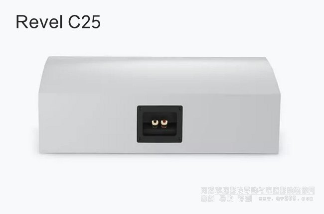 Revel C25