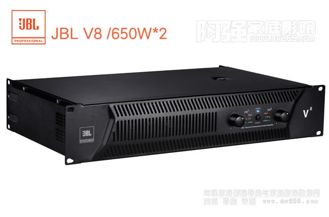 JBL V8(j)650WŽB