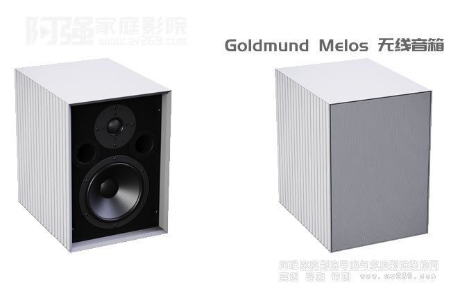 Goldmund MelosԴo(w)B