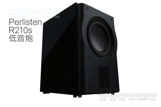 (gu)ۃPerlisten R210s 