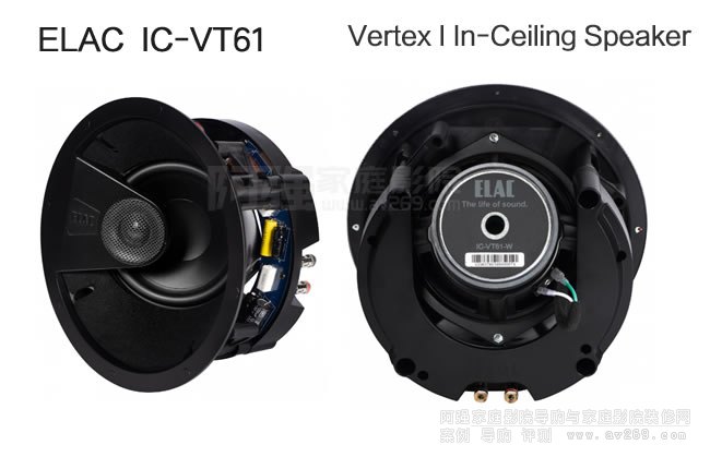 ELAC IC-VT61бELAC Vertex Iϵ