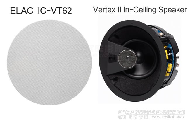 ELAC IC-VT62бELAC Vertex IIϵ