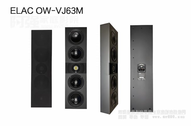 ELAC OW-VJ63MڒELAC Vertex IIIϵ