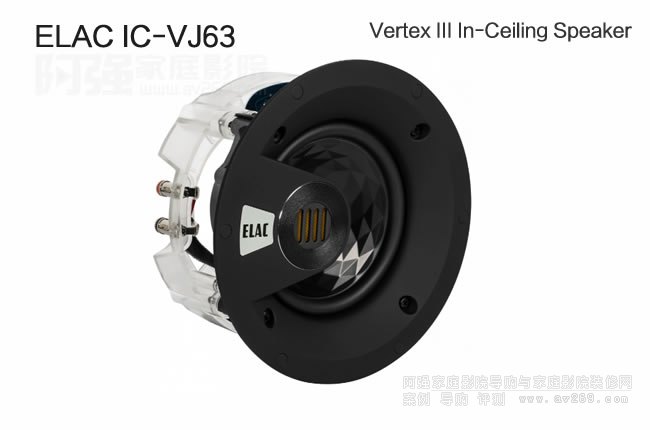 ELAC IC-VJ63ELAC Vertex IIIϵ