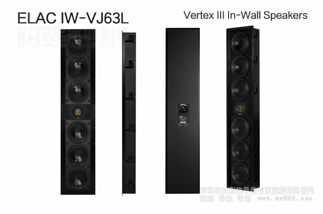 ELAC IW-VJ63L뉦ELAC Vertex IIIϵ 