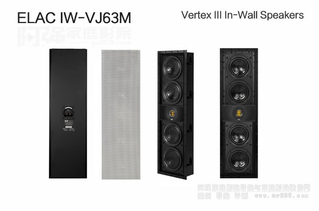 ELAC IW-VJ63M뉦ELAC Vertex IIIϵ