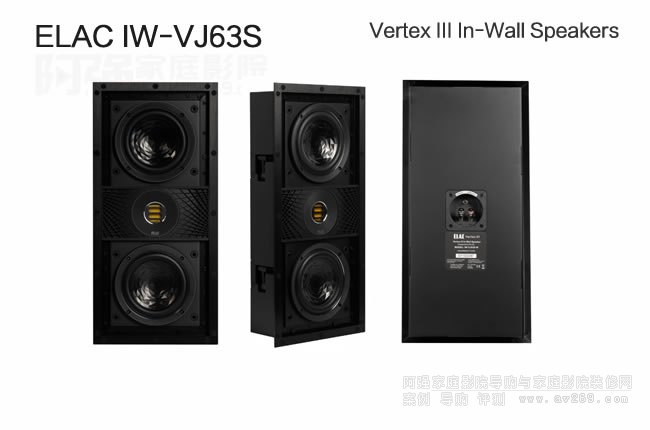 ELAC IW-VJ63S뉦ELAC Vertex IIIϵ