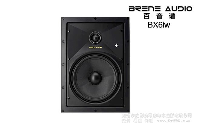 Brene BX6iw 6.5Ӣ綨Ƕ