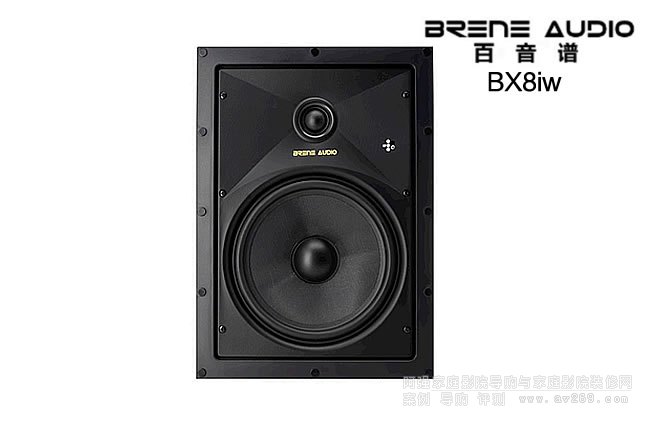 Brene BX8iw 8Ӣ綨Ƕ