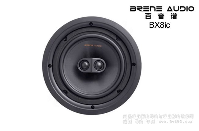 Brene BX6ic 8Ӣ綨