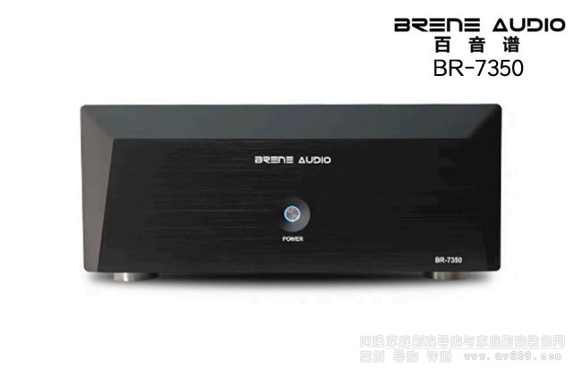 VBrene BR-7350󼉹